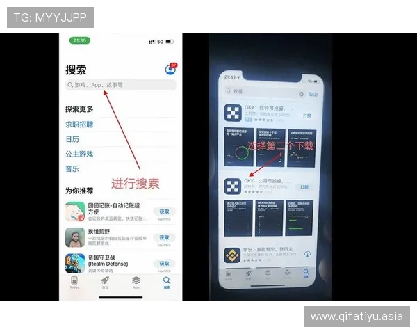 平博开户下载官网下载安装指南，详细步骤帮助用户顺利完成注册