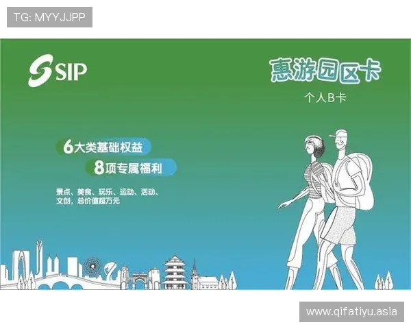 半岛体育官方登录入口提供便捷的赛事直播与账户管理服务